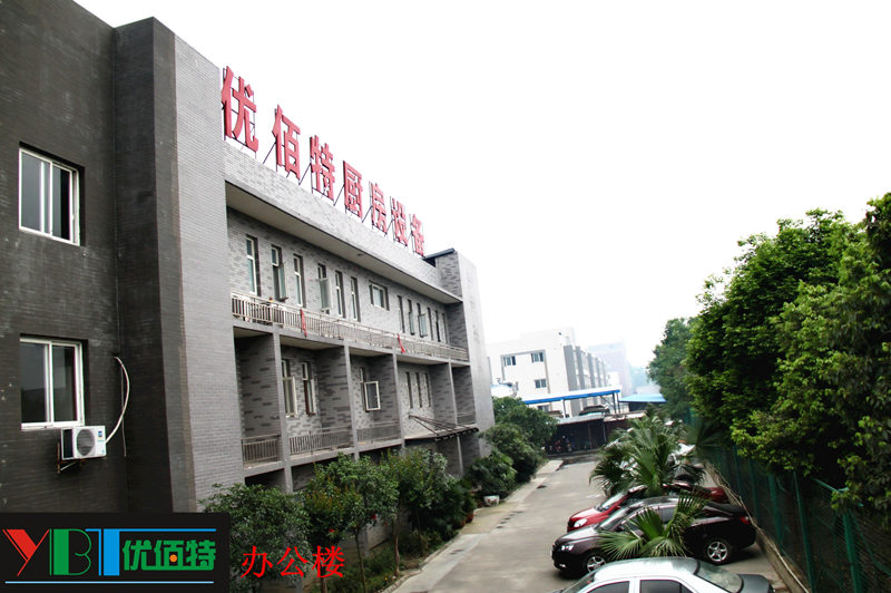 四川51漫画成人无遮挡51漫画网页版设备公司图片