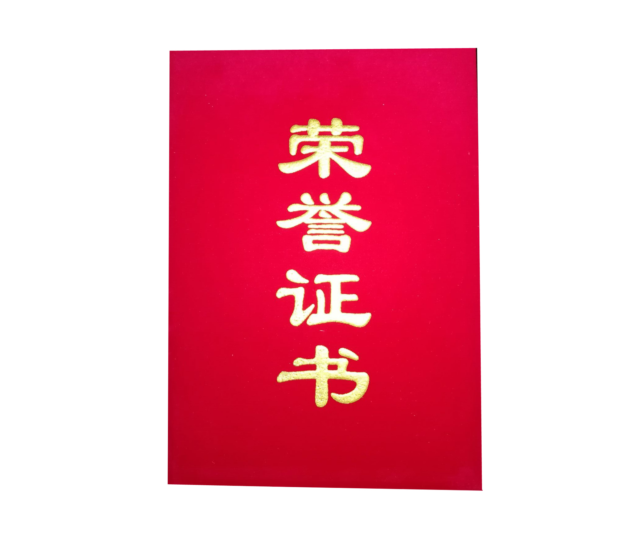 商用51漫画网页版设备