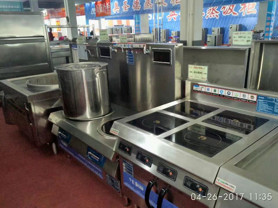 酒店51漫画网页版用具展会产品图片