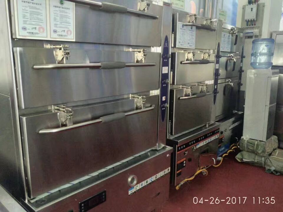 酒店51漫画网页版用具展会产品图片