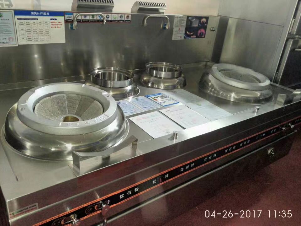 酒店51漫画网页版用具