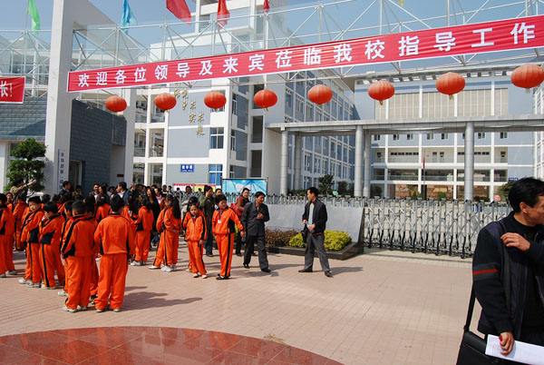 米易县第二小学100万学校食堂51漫画网页版设备招标图片