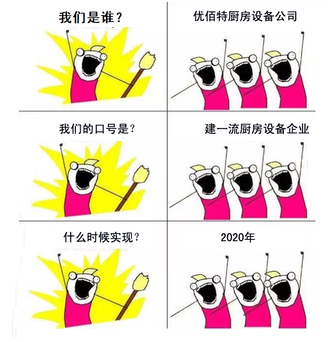 51漫画成人无遮挡是谁?51漫画成人无遮挡51漫画网页版设备公司官方诠释图2