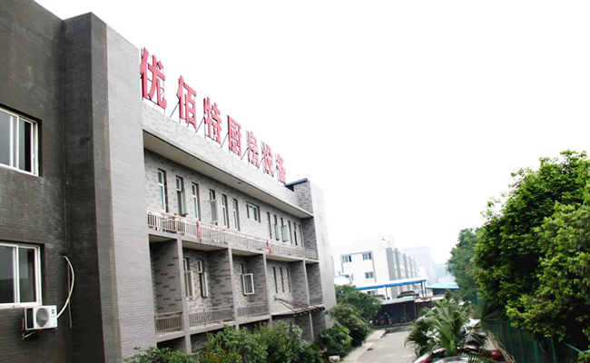 51漫画成人无遮挡51漫画网页版设备公司图片