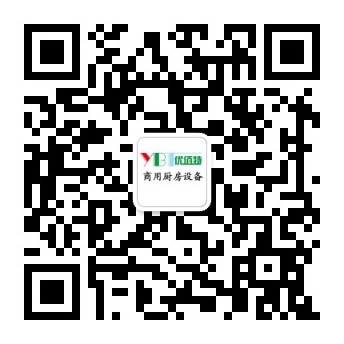 51漫画成人无遮挡25届广州酒店51漫画网页版设备中展51漫画网页版油烟净化一体机照片7