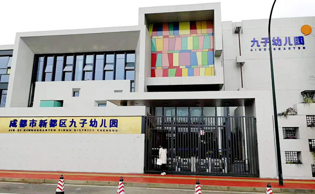 成都幼儿园学校食堂51漫画网页版设备过程项目1