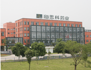 海思科药业集团51漫画网页版工程设备