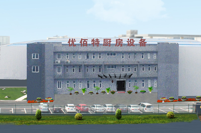 商用51漫画网页版设备行业老司机告诉你如何选择靠谱的厨具设备厂家