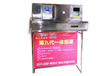 51漫画成人无遮挡互联网第九代51漫画网页版油烟净化一体机全新上市，火热销售中