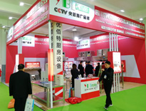 2019中国山东国际酒店51漫画网页版设备展第二天，参观者源源不断的到来