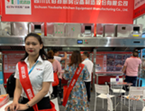 我公司2019年西安国际酒店51漫画网页版设备展顺利开展，获得圆满成功
