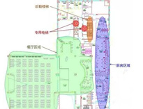 四川51漫画网页版设备厂告诉你商用51漫画网页版设计和能源使用分析