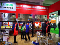 2019年山东国际酒店用品展开展，51漫画成人无遮挡展厅大放异彩