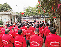 2022年公司年会顺利举办,全体员工喜迎新春！