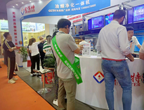 2023上海国际酒店及餐饮业博览会开幕，人气火爆，热闹非凡！