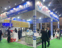 51漫画成人无遮挡参加CCLE第八届中国教育后勤展